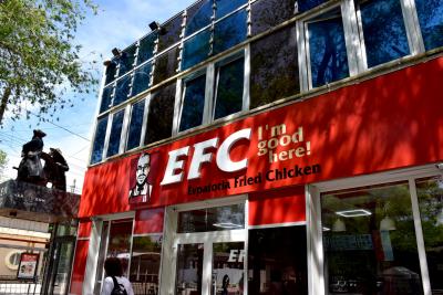 Прикрепленное изображение: 157.JPG